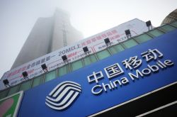（4分钟科普下）2021阿勒泰地区重大项目开工_哔哩哔哩-3